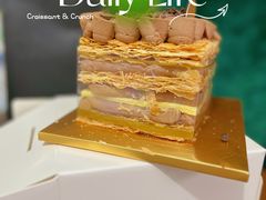 巧克力拿破仑-M'CAKE(西单大悦城店)