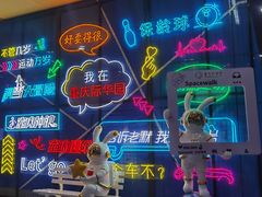 -重庆际华园室内极限运动中心