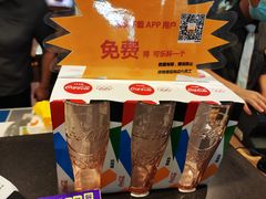 -麦当劳(未来城购物中心店)