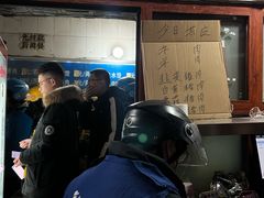 -山东水饺(南坪新街店)