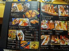 -原志优秀食材·匠心料理·海胆主题(金亿广场店)