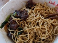 -泰顺江南春面馆