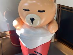 -Koi thé(水坑尾街店)