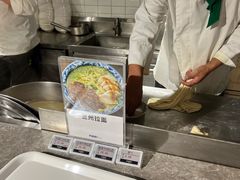 -阿那亚第三食堂 Cafeteria 3