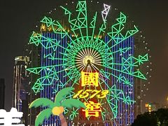 -长沙金源阳光酒店(五一广场贺龙体育馆店)