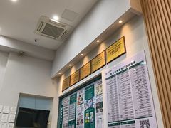 -联合动物医院(光谷诊疗中心)