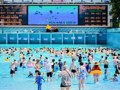-欢乐水魔方水世界