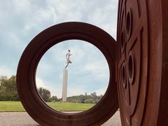 -莫子山公园