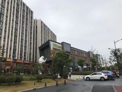 -慕斯荟