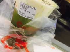 -CoCo都可(新我格广场店)