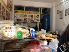 -普宁反沙番薯芋头