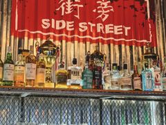 -Side Street街旁(交道口店)
