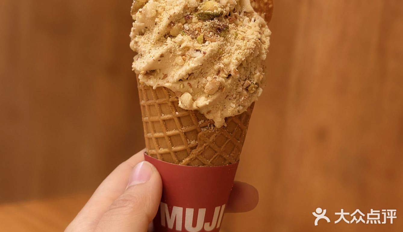 Muji小甜筒又上新啦🎄🍦