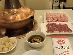 -八先生涮肉房(三里河店)