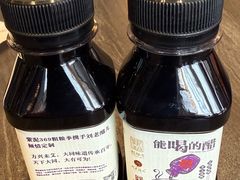 收藏打卡送老陈醋-紫泥369粗粮季(四牌楼店)