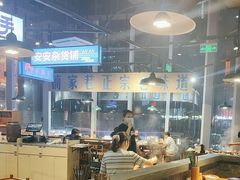 -楠火锅(仁恒梦中心店)