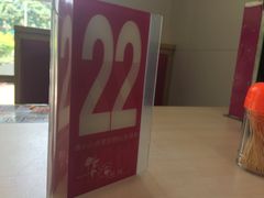 -华辉拉肠(龙口东店)