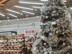 -周记炒货·山核桃·甘栗(武林店)