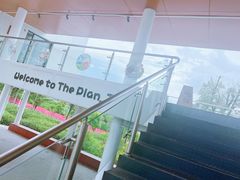 -THE PLAN_T COFFEE ROASTER(定岗湖公园店)
