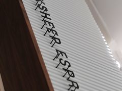 -BLACKSHEEP ESPRESSO(建国中路店)