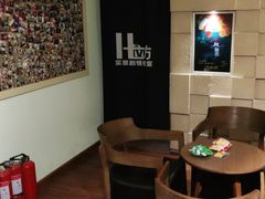 -H立方实景剧情密室(天河旗舰店)