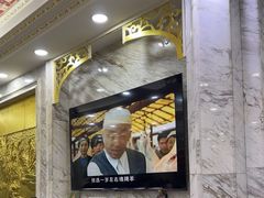 -老毛手抓·盐池滩羊非遗手抓(宁夏总店)