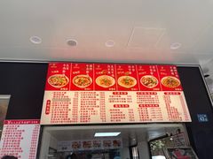 -江三王记牛杂馆(总店)