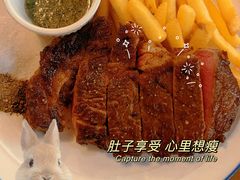 -羽深肉铺 Steak & Wine