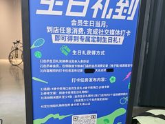 -迪卡侬(大英山店)