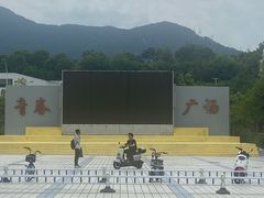 -福州大学(旗山校区)