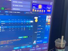 -网鱼电竞(杨浦中原店)