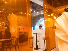 门面-SENTEA森茶(麦地丽日店)