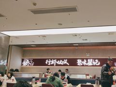 -聚味瞿记·龙虾堂(坡子街店)