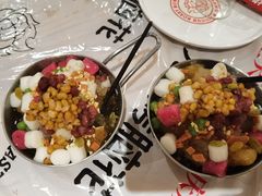 -九村烤脑花(大石坝总店)