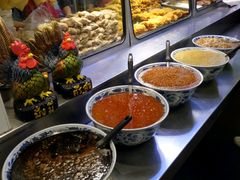 海南鸡饭酱料-Magic Food Point(Airport Street food)