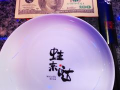 -蛙来哒(金沙洲万达店)