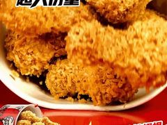 -万达广场(南京江宁店)