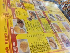 -龙凤冰室