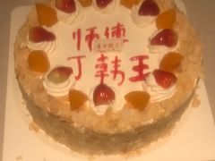 -味多美蛋糕(灯市口店)
