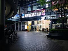 -宁波财富中心