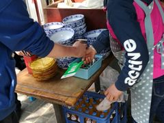 -惠记粉汤羊血(小南门店)