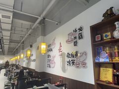 -潮汕良记牛肉火锅(洪武路店)