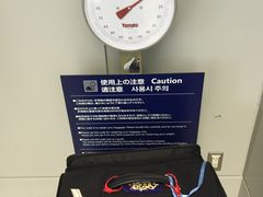 -关西国际机场直营免税店