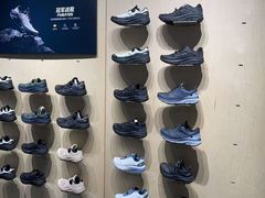-KAILAS凯乐石(砂之船奥特莱斯店)
