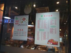 -阿里中心·杭州Z空间