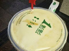 -1点点(文一西路店)