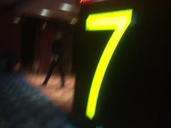 -嘉凯影城(西安恒大城店)