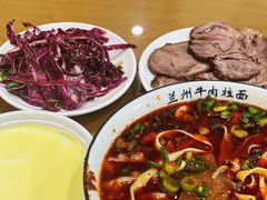-清真磨沟沿老字号牛肉面(总店)