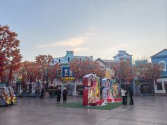 -沈阳方特欢乐世界