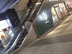 -海底捞火锅(方圆荟店)